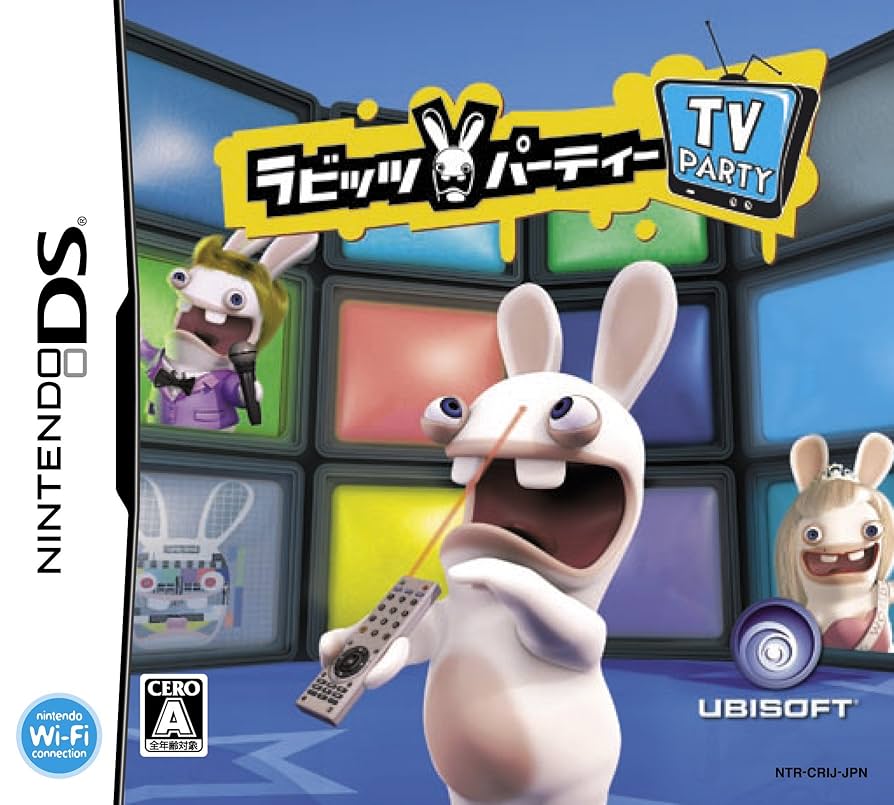 【中古】 Rayman Raving Rabbids TV Party NDS (海外版) Ubisoft Amazon.com: Rayman Raving Rabbids TV Party [Japan Import